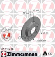 ���� ��������� Zimmermann ���. 100.3314.20 100331420 ����