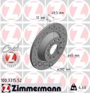 ���� ��������� ���������� Zimmermann ���. 100.3315.52 100331552 ����