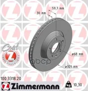 ���� ��������� ! �����. 321x30/60-5x112 Audi A6/A8 2.0TFSI-4.2FSI/2.0TDI-3.0TDI 03-11 Zimmermann ���. 100331820 100331820 ����