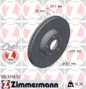 ���� ��������� ����� Zimmermann ���. 100331852 100331852 ����