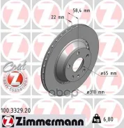 ��������� ���� Zimmermann ���. 100.3329.20 100332920 ����