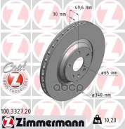 ���� ��������� AUDI TT 06-, Zimmermann ���. 100332720 100332720 ����