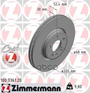 ���� ��������� ! �����. 320x30/52-5x112 Audi A4/A5 Zimmermann 100336120 100336120 ����