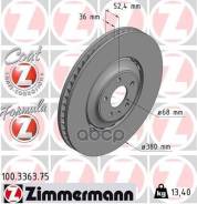 OZ Racing Formula HLT