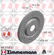 ���� ��������� ! Sport ����. 330x22/36-5x112 Audi A4/Allroad/Avant/A5 (F53/F5P) Zimmermann ���. 100335852 100335852 ����