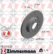 ���� ���� ALFA 159/Brera 1.9JTDM/2.2JTS 05- ��� �� ���� 278X12 Zimmermann ���. 110.2213.20 110221320 ����