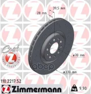 ��������� ���� Zimmermann ���. 110.2217.52 110221752 ����
