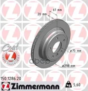 ���� ���� BMW E39 95- ��� ���� 298X20 Zimmermann ���. 150.1286.20 150128620 ����