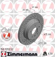 ���� ��������� ���������� Zimmermann ���. 150.1293.52 150129352 ����
