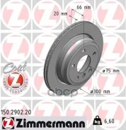 ���� ��������� ������ ������������� d300�� bmw 3 f30/f31/f80 2011-2019 Zimmermann ���. 150290220 150290220 ����