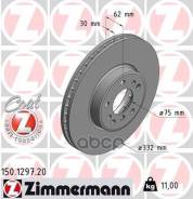 ���� ��������� (���� �� 1 ��. ) Zimmermann ���. 150.1297.20 150129720 ����