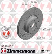 ����. ���� ���. ����. [330x24] BMW 2/3/4 (F22/F23/F87/F30/F35/F80/F34/F�31/F36/F33/F83/F82/F32) 2.0-3.0 11- Zimmermann ���. 150.2901.52 150290152 1502...