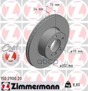 ���� ��������� ! �����. 312x24/73-5x120 BMW E90 Zimmermann 150290020 150290020 ����