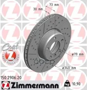 ���� ���� BMW F20/F21/F22/F30/F31/F32/F33/F3�5 2.8- Zimmermann ���. 150.2906.20 150290620 ����