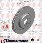 ���� ��������� ! �����. ����. 374x36/66-5x120 BMW F01/F02/F04/F07 4.0-6.0 08 Zimmermann ���. 150291320 150291320 ����