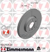 ���� ��������� �������� BMW 150292920 Zimmermann ���. 150292920 150292920 ����