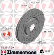 ��������� ���� Zimmermann ���. 150.2944.20 150294420 ����