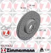 ���� ���������! Sport �����. ���. 348x36/66-5x112 BMW F01/F07/F10/F11 2.0-3.0i/D 10 Zimmermann ���. 150293652 150293652 ����