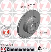 ���� ��������� �������� bmw e60 Zimmermann ���. 150340220 150340220 ����