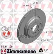 ��������� ���� Zimmermann ���. 150.3411.20 150341120 ����
