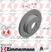 ���� ����. ����. ������. ��������. [300x20] Sport COAT Z Zimmermann ���. 150.3437.52 150343752 ����