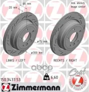 ������������� ��������� ���� Black:Z Zimmermann ���. 150.3437.53 150343753 ����