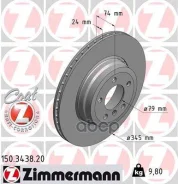 ���� ��������� e 65 ��� Zimmermann ���. 150343820 150343820 ����