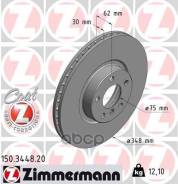 ���� ��������� ! �����. 348x30/62-5x120 BMW X5 (E70) 3.0/4.8/X6 (E71) 3.0d 07 Zimmermann ���. 150344820 150344820 ����