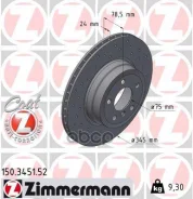 ���� ��������� ���������� Zimmermann ���. 150.3451.52 150345152 ����
