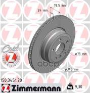 ���� ��������� Zimmermann ���. 150.3451.20 150345120 ����