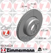 ���� ��������� ����� �82 e88 Zimmermann ���. 150346520 150346520 ����
