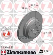 ���� ��������� ��� �� 2�� Zimmermann ���. 150346620 150346620 ����