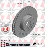 ���� ��������� �������� bmw e60 550 Zimmermann ���. 150348120 150348120 ����