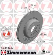 ���� ��������� ������������� Formula F Zimmermann ���. 150.3482.32 150348232 ����