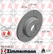 ���� ����. �����. �����. ���������. �[330x20/5���. �] Sport COAT Z BMW 5 (F10/F11) 2.0-3.0 09- Zimmermann ���. 150.3484.52 150348452 150348452 ����