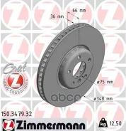���� ��������� ������������� Formula F Zimmermann ���. 150.3479.32 150347932 ����
