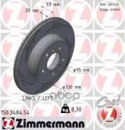 ���� ����. ����. ������. � �������� [330x20] Black Z LEFT [������ 150.3484.55] BMW 5 (F10/F11) 2.0-3.0 09- Zimmermann ���. 150.3484.54 150348454, ����...