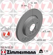 ���� ��������� ������ ������������� Zimmermann ���. 150349320 150349320 ����