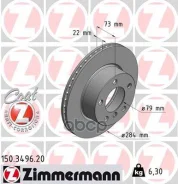 ��������� ���� Zimmermann ���. 150.3496.20 150349620 ����