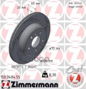 ���� ����. ����. ������. � �������� [330x20] Black Z Right [������ 150.3484.54] BMW 5 (F10/F11) 2.0-3.0 09- Zimmermann ���. 150.3484.55 150348455, ���...