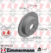 ��������� ���� Zimmermann ���. 185.3954.20 185395420 ����