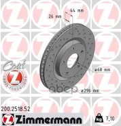 ���� ��p������ Zimmermann ���. 200251852 200251852 ����