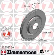 ���� ��������� (���� �� 1 ��. ) Zimmermann ���. 200.2527.20 200252720 ����