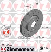 ���� ��������� ���������� Zimmermann ���. 200.2534.52 200253452 ����