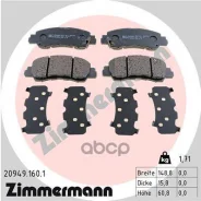 �������� ��������� ������� Zimmermann ���. 20949.160.1 209491601 ����