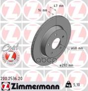 ���� ��������� ������ ������������� d292�� x-trail 2014- Zimmermann ���. 200253620 200253620 ����