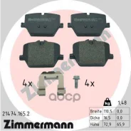 ������� ��������� Zimmermann ���. 214741652 214741652 ����