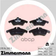 ������� �������� Zimmermann ���. 215762051 215762051 ����