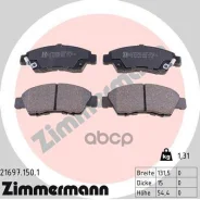 �������� ��������� ������� Zimmermann ���. 21697.150.1 216971501 ����