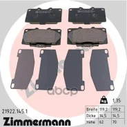 �������� ��������� ������� Zimmermann ���. 21922.145.1 219221451 ����